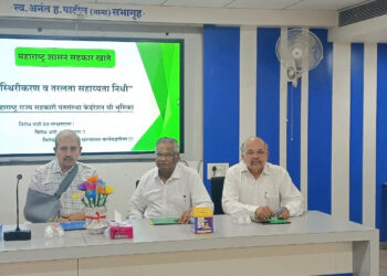 सहकार खात्याची ठेव संरक्षण योजना अव्यवहार्य