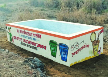 सरकारचं तुघलकी फर्मान