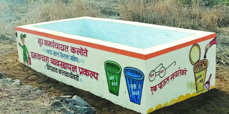 सरकारचं तुघलकी फर्मान