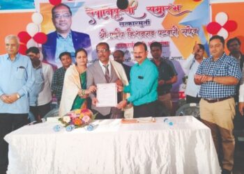 प्रदीप पटवारी सेवानिवृत्त