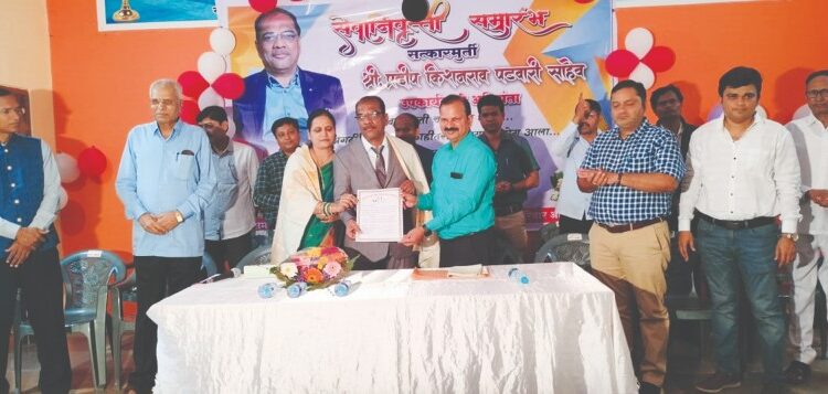 प्रदीप पटवारी सेवानिवृत्त