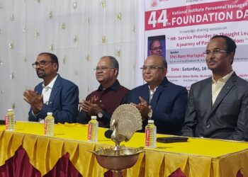 बॉम्बे डाईंग कंपनीच्या एनआयपीएमचा वर्धापनदिन