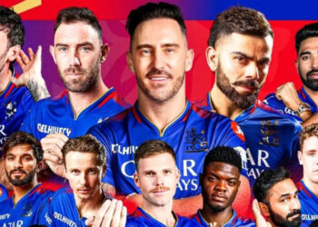 आरसीबी संघाचे बदलले नाव