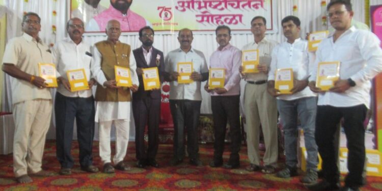 भागोजी डवले यांचा अमृतमहोत्सव