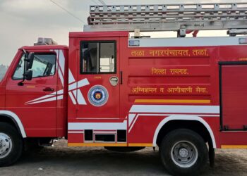 बहुप्रतिक्षित अग्निशमन वाहन दाखल