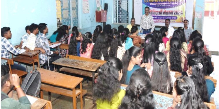 माजी विद्यार्थी मेळावा संपन्न