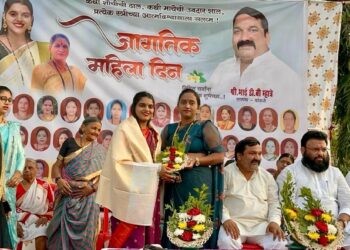 वावंजे येथे महिलांचा सन्मान