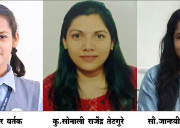 अलिबाग प्रेस असोसिएशनचे तेजस्विनी पुरस्कार जाहीर