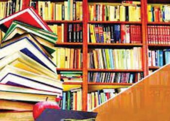 ग्रंथपाल प्रमाणपत्र परीक्षेचे आयोजन