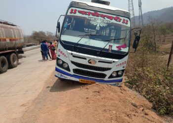 खाजगी ट्रॅव्हल बसचा अपघात