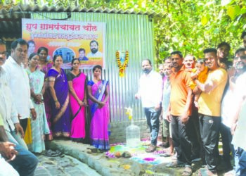 जलशुध्दीकरण प्रकल्पाचा लोकार्पण सोहळा