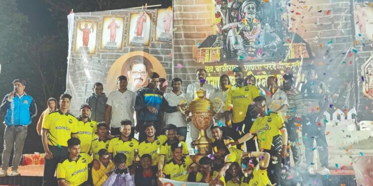 कोप्रोली इलेव्हन संघ चिरनेर तिरंगा चषकाचा मानकरी