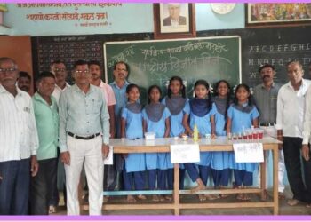 दहिवली शाळेत विज्ञान दिन संपन्न