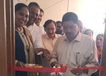 दिशा ट्रेनिंग इन्स्टिट्यूट आता माणगावात