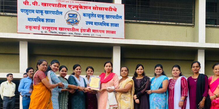 पी. पी.एज्युकेशन सोसायटीच्या मुख्याध्यापकांचा गौरव
