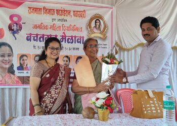 बचत गटाच्या माहिलांचा मेळावा