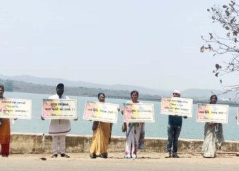 मानवी साखळीद्वारे प्रबोधन