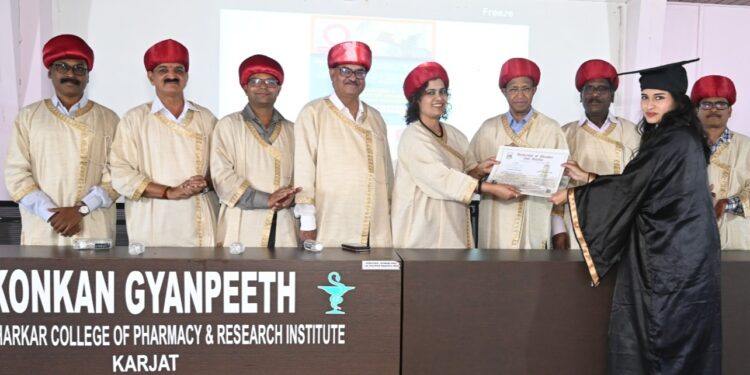 कोंकण ज्ञानपीठात पदवीदान समारंभ