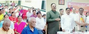 संत रोहिदास जयंती साजरी