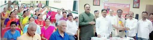 संत रोहिदास जयंती साजरी