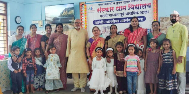 आजी-आजोबा आनंद मेळावा