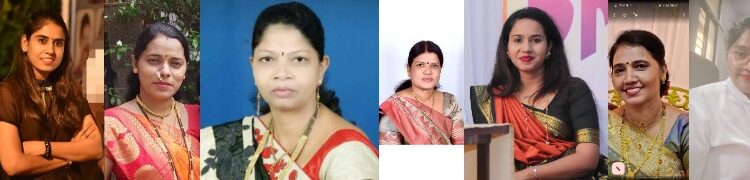 माणगावमध्ये होणार महिलांचा सन्मान