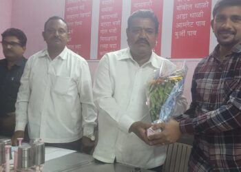 माणगाव सेवाभावी संस्थेची सभा उत्साहात