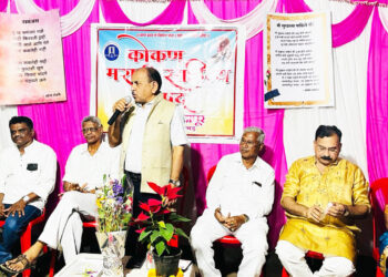 कोमसापतर्फे बहारदार कवीसंमेलन