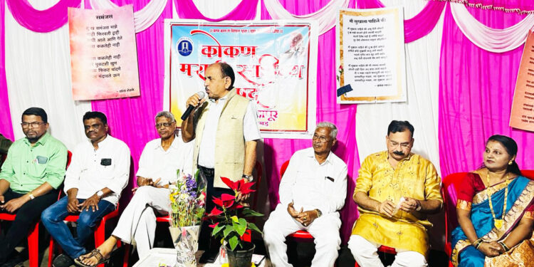 कोमसापतर्फे बहारदार कवीसंमेलन