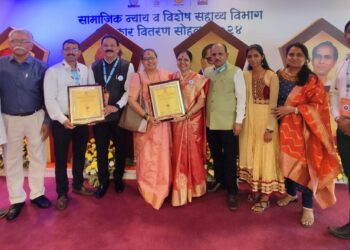 नरेंद्र महाडिक समाज भूषण पुरस्कार