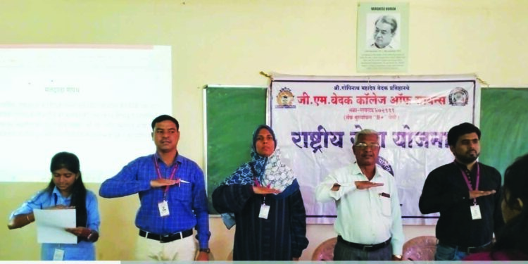 ‘माझे पहिले मतदान देशासाठी’ उपक्रम उत्साहात