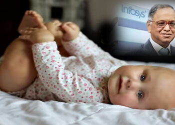 4 महिन्यांचा चिमुकला बनला करोडपती