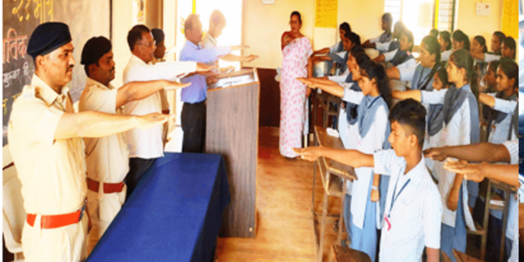 जागतिक वन दिन साजरा