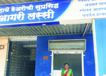 महिलेच्या हाती व्यवसायाची दोरी