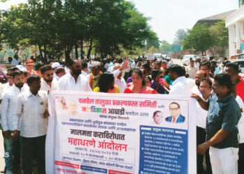 मालमत्ता कराविरोधात महामोर्चा