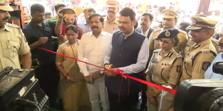 मध्यवर्ती पुरावा व्यवस्थापन कक्षाचे उद्घाटन