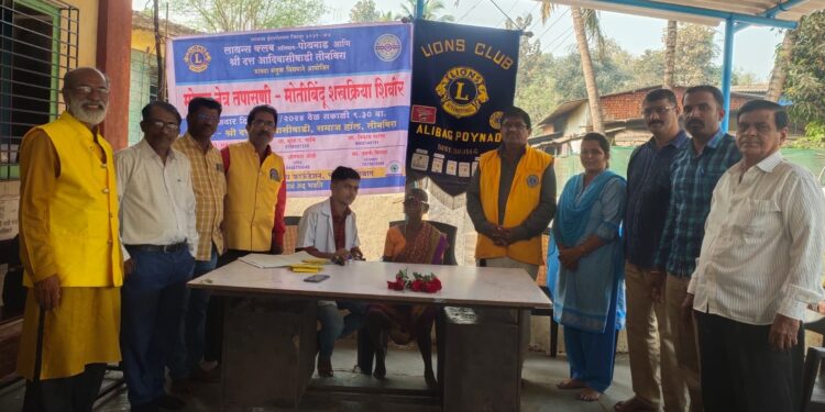 लायन्स क्लबतर्फे नेत्र तपासणी