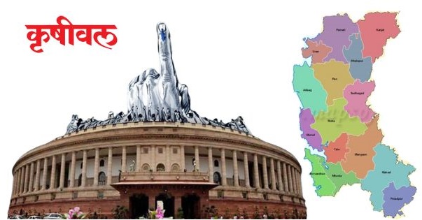 रायगड लोकसभेसाठी भाजपाचा उरण पॅटर्न?