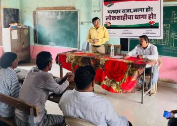 प्रशासनाचे मतदारांना मतदानासाठी आवाहन