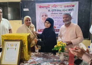 मुसर्रत कादिरी सेवानिवृत्त