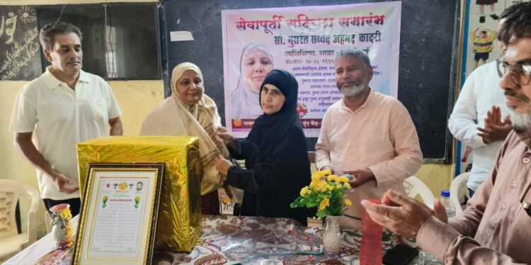 मुसर्रत कादिरी सेवानिवृत्त