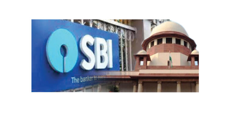 एसबीआयची पुन्हा खरडपट्टी