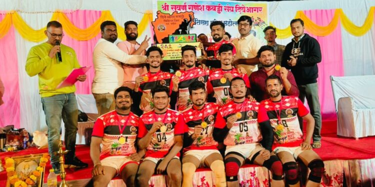 दिवेआगर कबड्डी प्रिमियर लीग