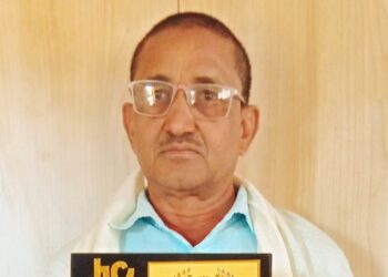 पांडुरंग सूर्यवंशी यांना पुरस्कार