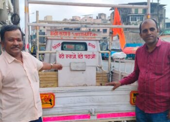 बेटी बचाओ; बेटी पढोओसाठी टेम्पोवाला करतोय जनजागृती