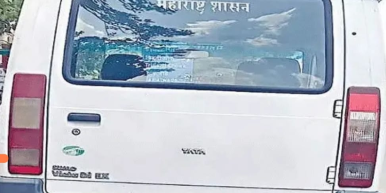 खासगी, भाड्याच्या वाहनांवर महाराष्ट्र शासनाची पाटी