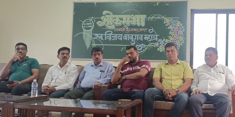 विजय म्हात्रे यांची शोकसभा