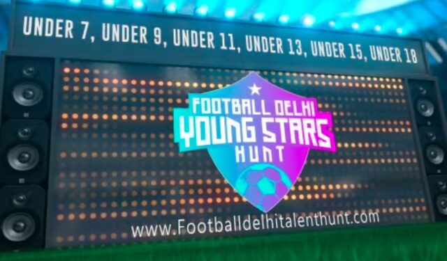भारतातील फुटबॉल टॅलेंट हंटला सुरुवात