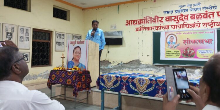 उरणमध्ये स्व. मीनाक्षी पाटील यांना अभिवादन