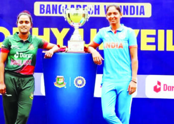 महिला संघ बांगलादेश दौर्‍यावर